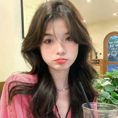 奇怪的她